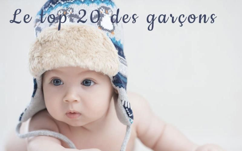 Prénom garçon